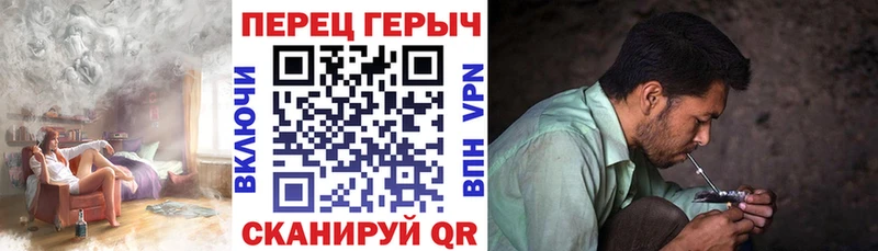 blacksprut ССЫЛКА  купить наркоту  Богородск  ГЕРОИН афганец 