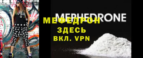 наркотики Абдулино