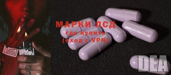 mdpv Алексеевка