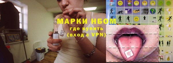 mix Сафоново