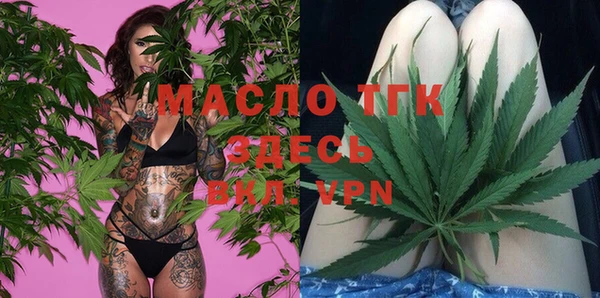 наркотики Абдулино