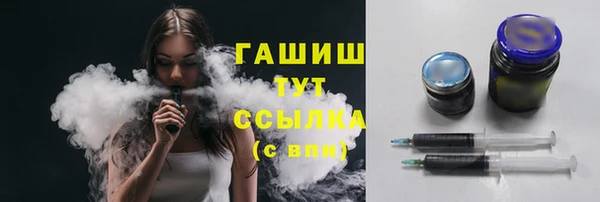 наркотики Абдулино