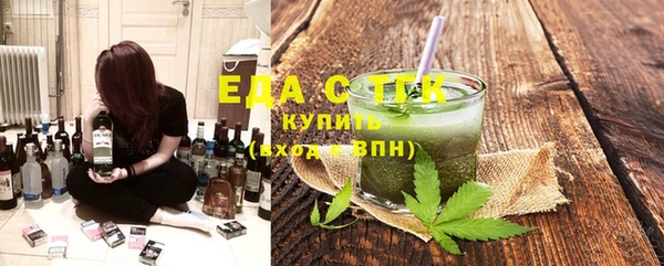 круглые Алексин