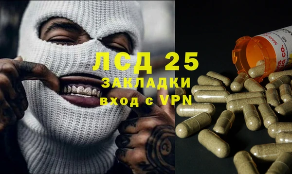 круглые Алексин