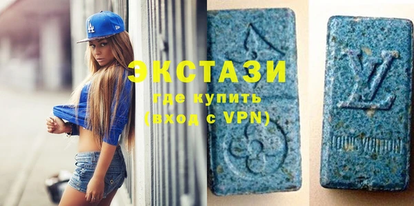 mdpv Алексеевка