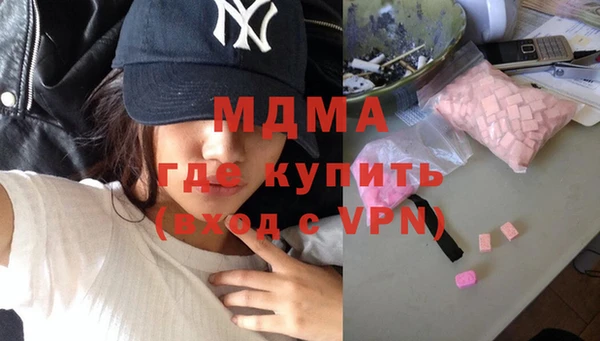 apvp Алзамай