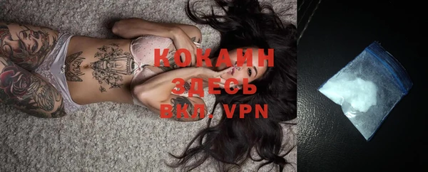 mdpv Алексеевка