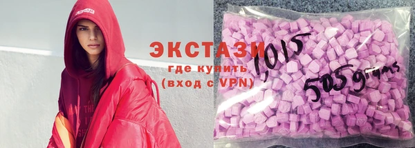 наркотики Абдулино