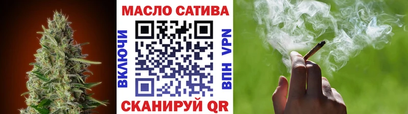 Дистиллят ТГК концентрат Богородск